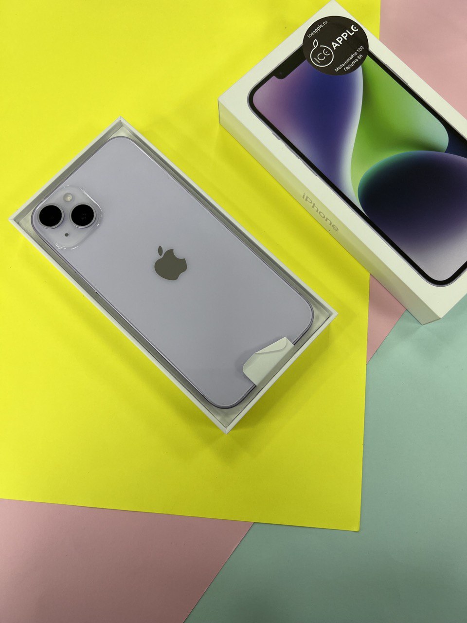 Apple iPhone 14 Plus 128gb Purple (новый)